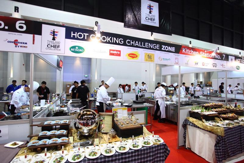 Thailand Ultimate Chef Challenge